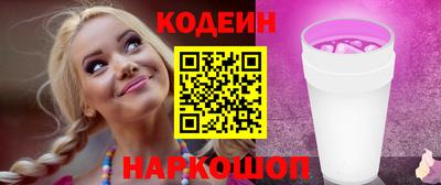 амф Канаш