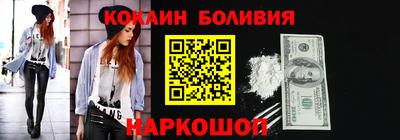 амф Канаш