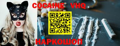 каннабис Кандалакша