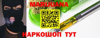 амф Канаш