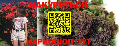 амф Канаш