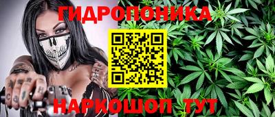 меф Камышлов