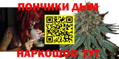 амф Канаш