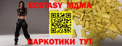 амф Канаш
