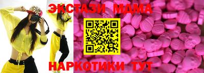 каннабис Кандалакша