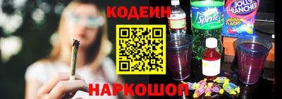 амф Канаш