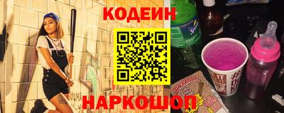 амф Канаш