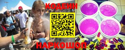 амф Канаш