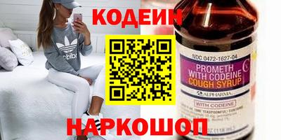 каннабис Кандалакша