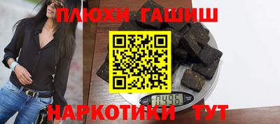 меф Камышлов