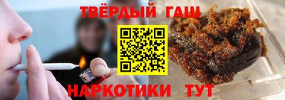 каннабис Кандалакша