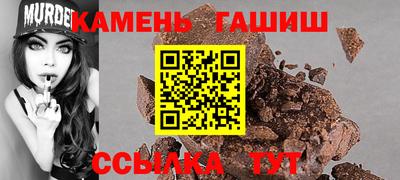 амф Канаш