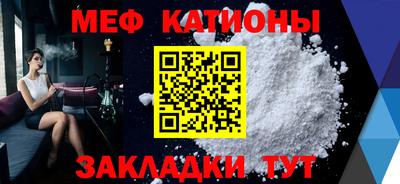 амф Канаш