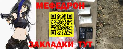 амф Канаш