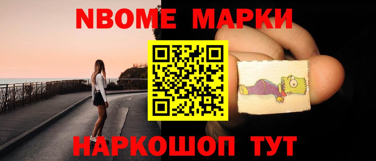 Лсд 25 экстази кислота Курчалой